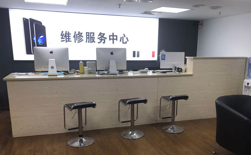 神木上饶苹果手机售后维修点地址电话信息